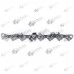 Lant drujba 28 Dinti - Picco Super - 40cm - 1.3mm - Colt drept (Terra Motors)